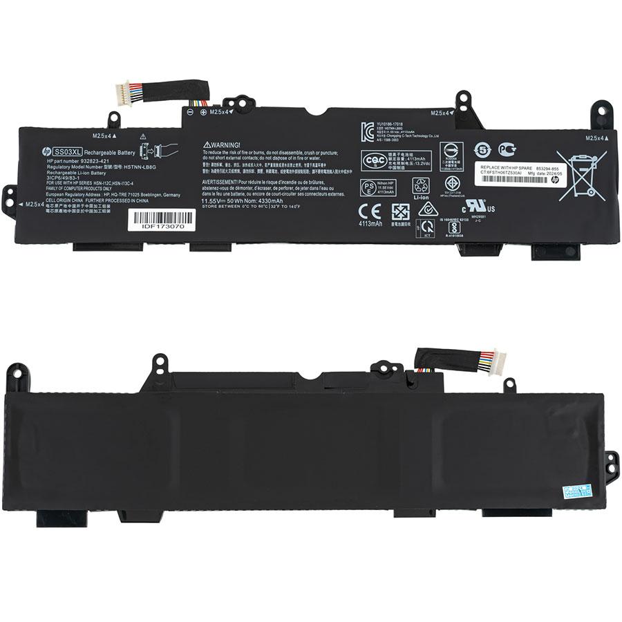 Оригінальна батарея для ноутбука HP SS03XL (EliteBook 735 G5, 735 G6, 840 G5, 840 G6) 11.55V 4330mAh 50Wh Black
