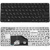 Клавіатура для ноутбука HP (Compaq: Mini 210-1000 ) rus, black (chiclet), фото 3