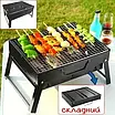 Портативний гриль TL-372 барбекю BBQ Grill Portable складний переносний мангал для дому дачі та туризму, фото 5