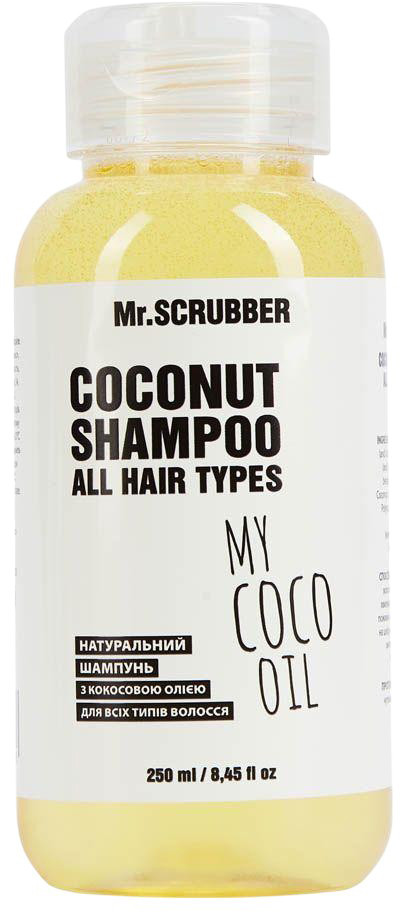 Натуральний шампунь із кокосовою олією Mr. Scrubber, 250 мл (4820200231846)