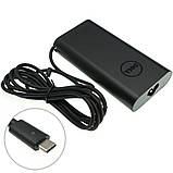Оригінальний блок живлення для ноутбука DELL TYPE-C 90W, Black, OVALE, фото 3