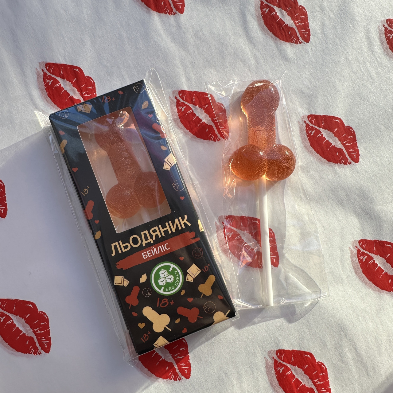 Льодяник  пен*с 18+, бейліс, фото 1