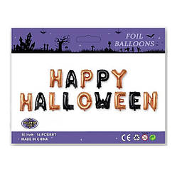 Фольговані надувні літери "Happy Halloween" мікс, 38 см
