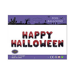 Фольговані надувні літери "Happy Halloween" червоні, 38 см