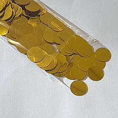 Паєтка золота 25 мм 100 г