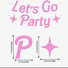 Гірлянда-розтяжка на дівич-вечір "Let`s Go Party" малинова, фото 2
