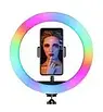 Кільцева світлодіодна лампа RGB 30 см із кріпленням для телефону, фото 4