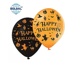 ЛАТЕКСНА КУЛЬКА BELBAL 12" (30 СМ) "Happy Hallowen", 10 шт мікс