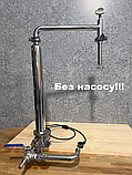 Система циркуляції та охолодження (навісне обладнання) для пивоварні (без насосу), фото 3