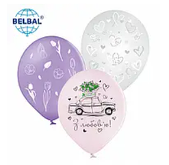 Латексна кулька BELBAL 12"(30 см) "З любов'ю", 10 шт мікс