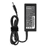 Блок живлення для ноутбука Lenovo 20V, 3.25A, 65W, 5.5*2.5мм, 3 hole, прямий роз'єм, black (без кабеля!), фото 5