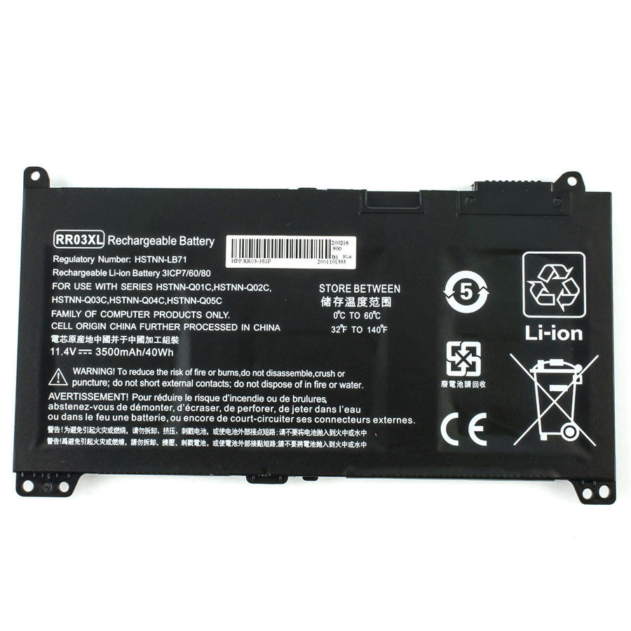Батарея для ноутбука HP RR03XL (ProBook 430 G4, 440 G4, 450 G4, 470 G4 series) 11.4V 3500mAh 40Wh black