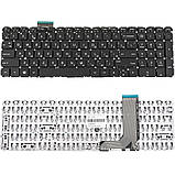 Клавіатура для ноутбука HP (Envy: 15-J, 15T-J, 15Z-J, 17-J, 17T-J series) rus, black, без фрейма, фото 3
