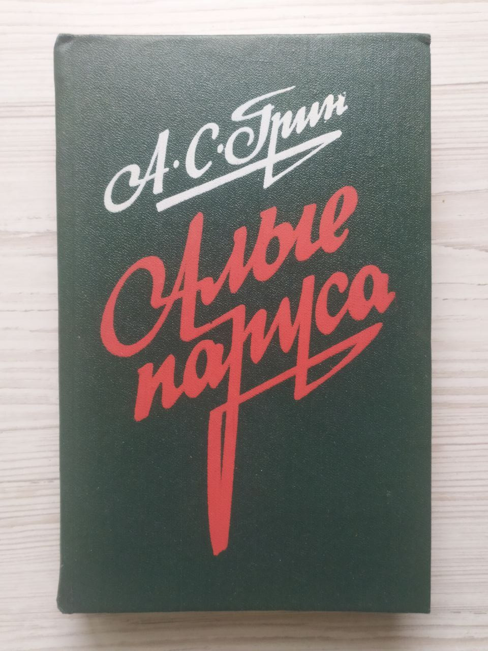 Product image preview