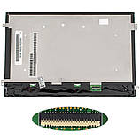 Матриця 10.1 HV101WU1-1E0 (1920*1200, 45pin(MIPI), LED, SLIM (вушки по боках), глянцева, роз'єм праворуч знизу, for ASUS TF700), фото 3