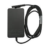 Блок живлення для планшета MICROSOFT 15V, 2.58A, 44W, 6pin, Black (Surface Pro 5, Pro 6, Pro 4, Pro3, Book)  (без сетевого кабеля, фото 4