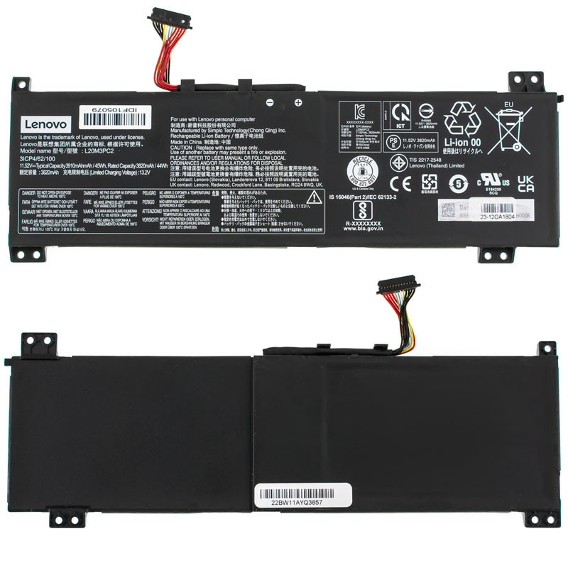 Оригінальна батарея для ноутбука LENOVO L20M3PC2 (IdeaPad Gaming 3 15IHU6, 3 15ACH6) 11.52V 3910mAh 45Wh Black