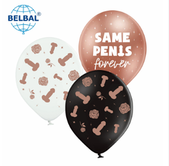 ЛАТЕКСНА КУЛЬКА BELBAL 12"(30 СМ) ОДИН НА ВСЕ ЖИТТЯ, 10 шт мікс