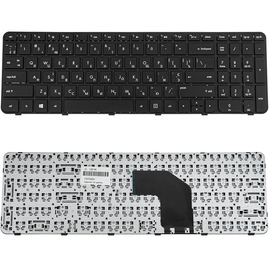 Клавіатура для ноутбука HP (G6-2000 series) ukr, black