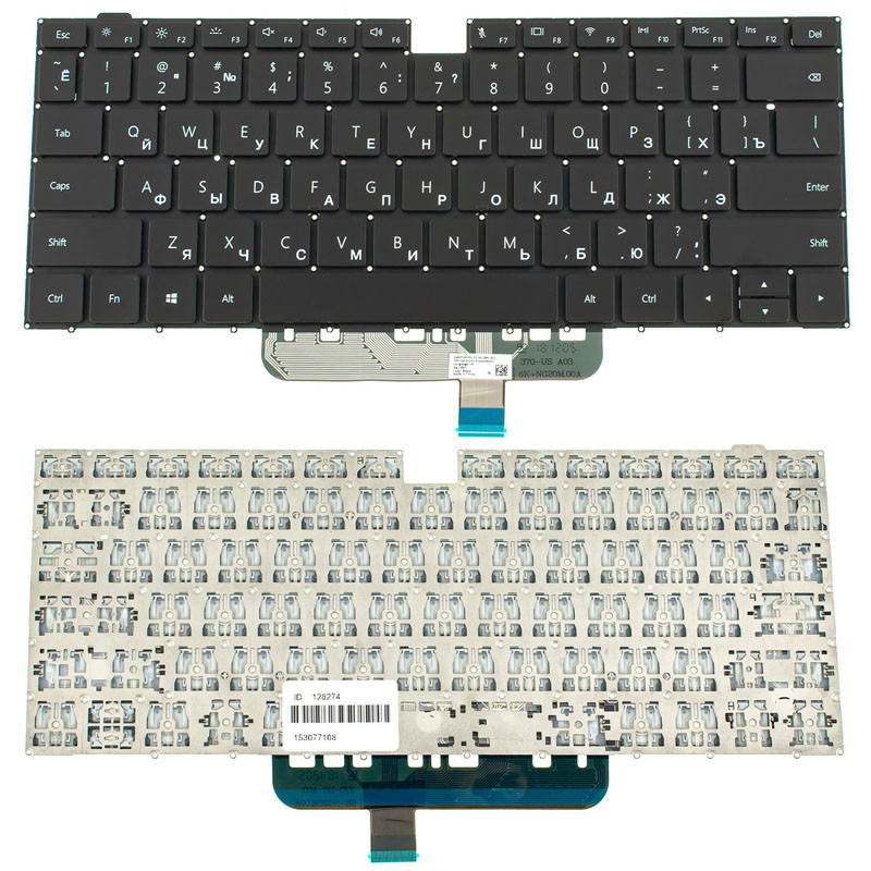Клавіатура для ноутбука HUAWEI (W29 series) rus, black, без кадру