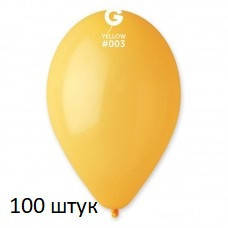 Латексні кульки 100 шт Gemar пастель темно-жовтий 12" 30 см