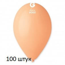 Латексні кульки 100 шт Gemar пастель персиковий 12" 30 см