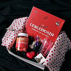 Подарунковий бокс "Red Love" на День Святого Валентина
