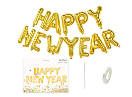 Надувні фольговані Happy New Year золото