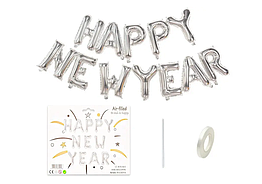 Надувні фольговані Happy New Year срібло