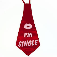 Краватка — Ліжечко Гігант im single