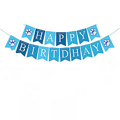 Гірлянда-розтяжка Happy Birthday день народження собаки та кішок