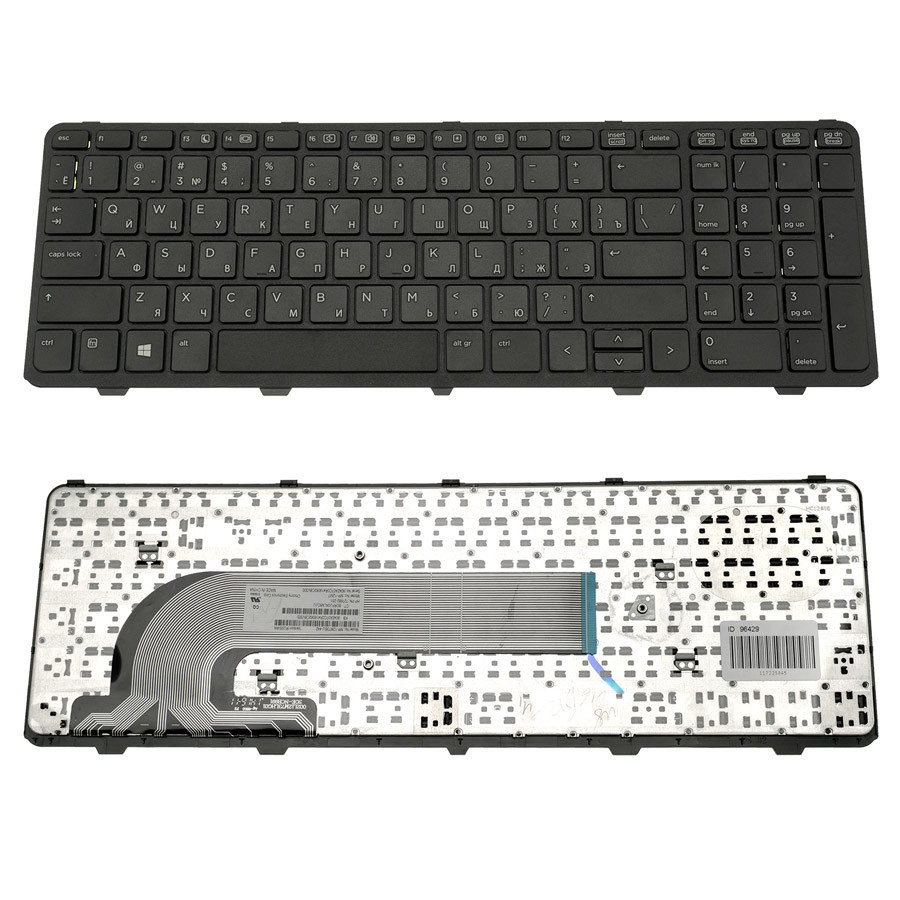 Клавіатура для ноутбука HP (ProBook: 450, 455, 470) rus, black (15.6)  (оригінал)