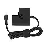 Оригінальний блок живлення для ноутбука HP TYPE-C 45W, квадратный, black, фото 4