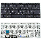 Клавіатура для ноутбука ASUS (UX302LA, UX302LG ) rus, brown, без фрейма, фото 3