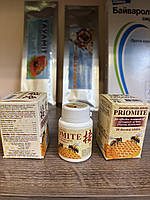 Промейт   20 таблеток. Китай.