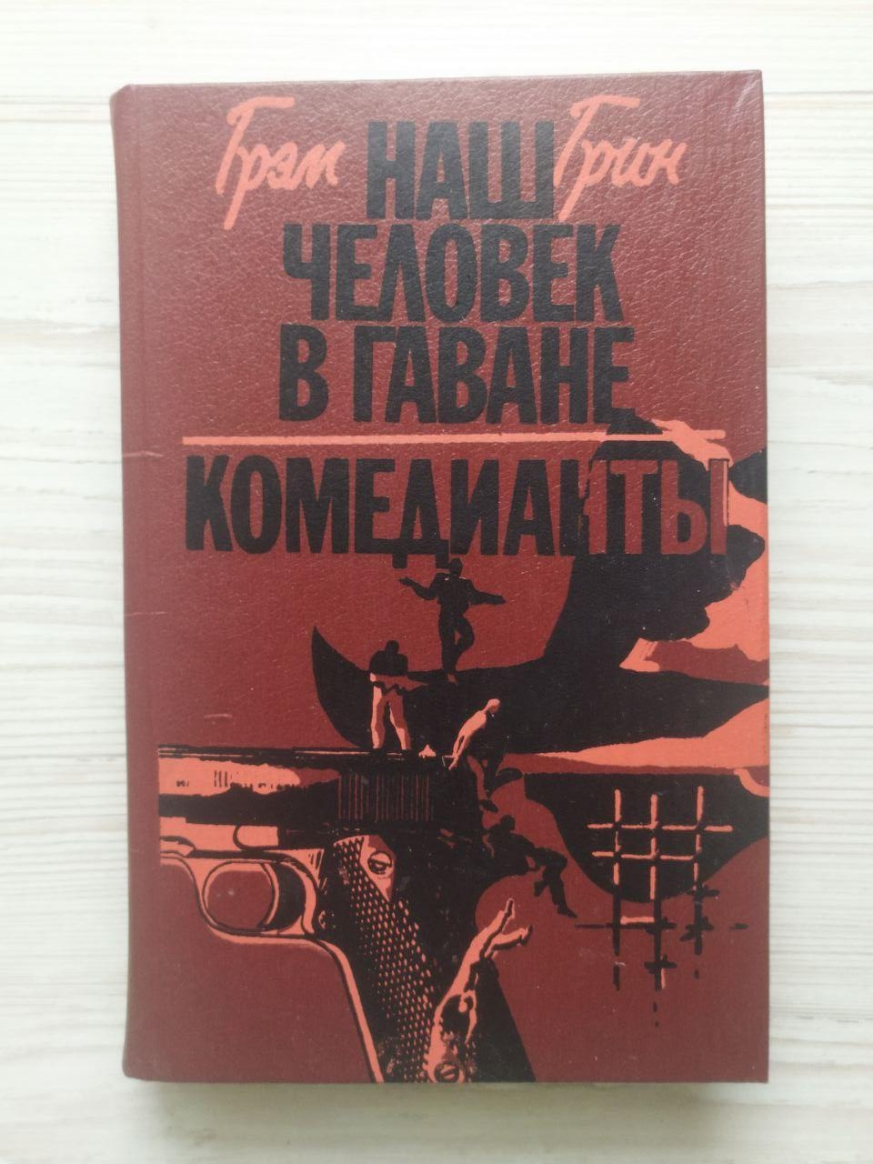 Product image preview