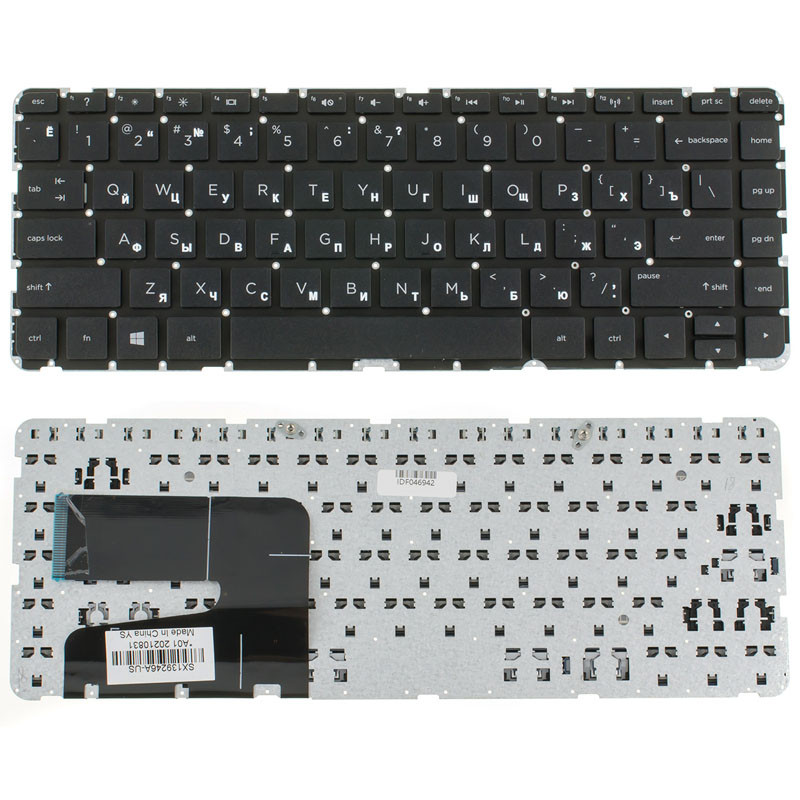 Клавіатура для ноутбука HP (340 G1, 340 G2) rus, black, без фрейма