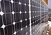 Сонячна панель 36V 200W 158*80*3 ART 4315 Solar, фото 4