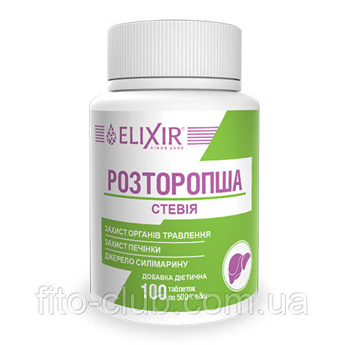 Таблетки Розторопша- Стевія - Захист печінки та органів травлення №100