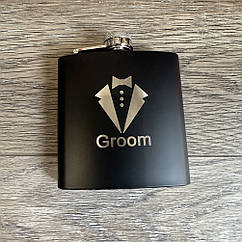 Фляга Groom (наречений), метал