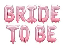 Набір надувних фольгованих куль BRIDE TO BE, рожеве омбре, 45 см