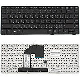 Клавіатура для ноутбука HP (ProBook: 6460b, 6465b) rus, black, без джойстика, фото 3