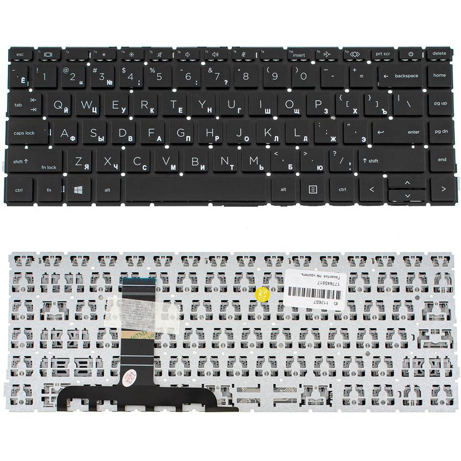 Клавіатура для ноутбука HP (EliteBook X360: 1040 G8) rus, black, без фрейму