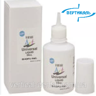 Vintage Art Universal Liquid - рідина, 50 мл, фото 1