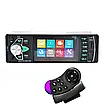 Автомобільна Bluetooth магнітола PI 4023 BT з пультом на кермо та великим екраном, фото 2