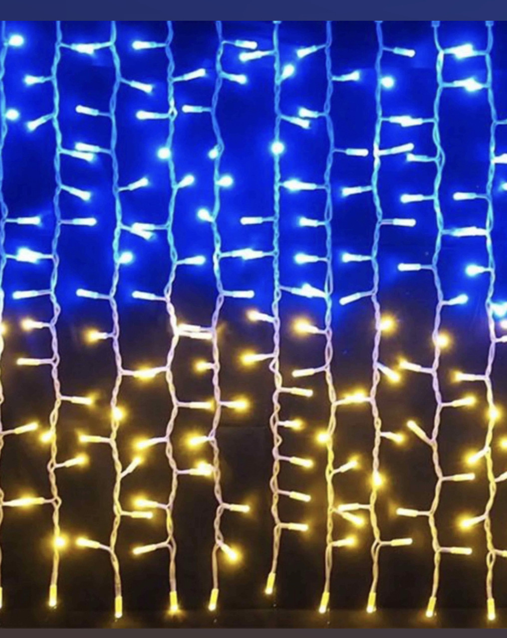 Гірлянда - штора 200 LED, жовто-блакитна,  3 х 2 м, фото 1