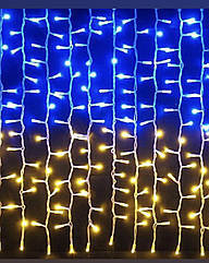 Гірлянда - штора 200 LED, жовто-блакитна,  3 х 2 м