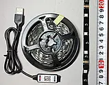 Usb Led 5050 RGB стрічка 3 м. Bluetooth Lotus Lantern, фото 3