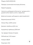 Вело фара велосипедний ліхтар Newboler Fivemi (не Offbondage), фото 4