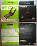 Wi-Fi адаптер Fenvi AX1800 Derapid 1300M Usb 3.0 2,4/5 Ггц, фото 3